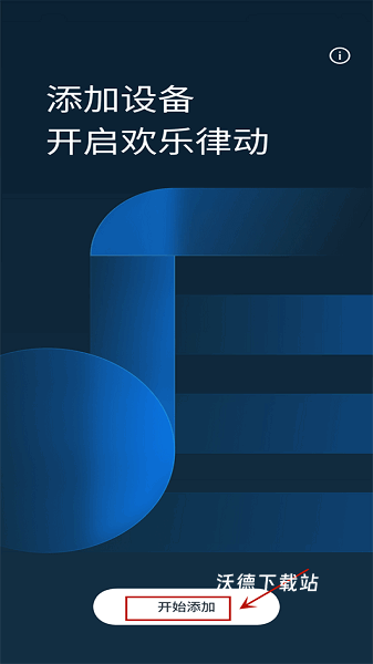 欢律HeyMelody_https://www.wordpress6.com_生活实用_第1张