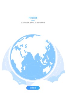 卓隐招商_https://www.wordpress6.com_生活实用_第1张