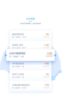 卓隐招商_https://www.wordpress6.com_生活实用_第2张