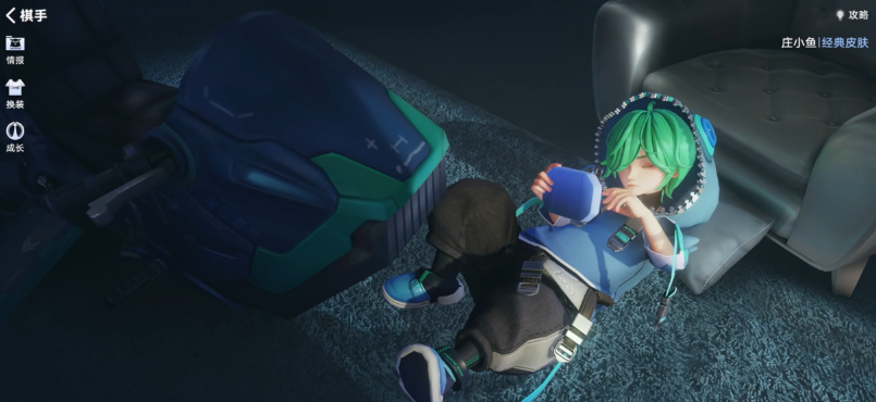 王者荣耀万象棋能量改造技巧分享_https://www.wordpress6.com_游戏攻略_第4张