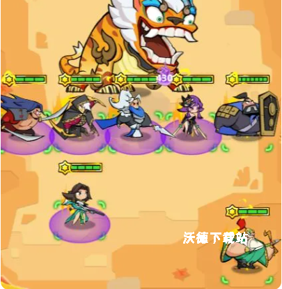 《王者之弈》熬顺第四关通关玩法分享_https://www.wordpress6.com_游戏攻略_第4张