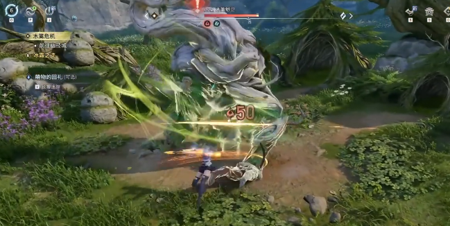 王者荣耀世界稷下学院详细玩法_https://www.wordpress6.com_游戏攻略_第4张