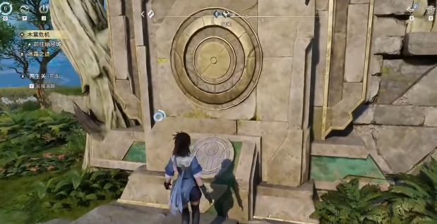 王者荣耀世界稷下学院详细玩法_https://www.wordpress6.com_游戏攻略_第2张