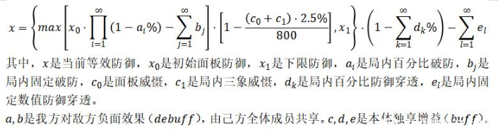 这就是江湖各种小知识分享_https://www.wordpress6.com_游戏攻略_第1张