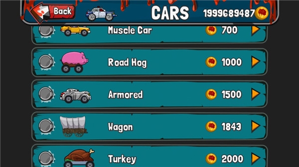 僵尸公路之旅下载_https://www.wordpress6.com_休闲益智_第1张