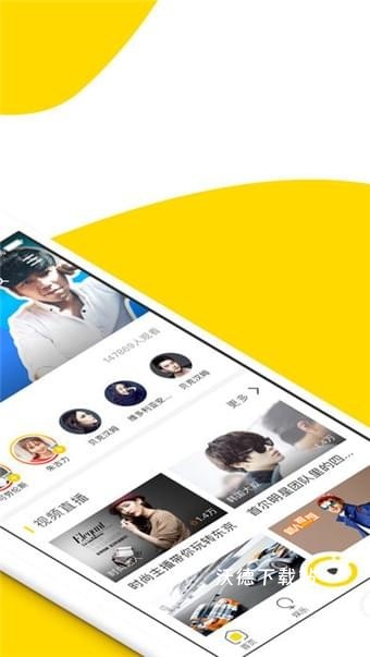 章鱼TV体育直播平台APP_https://www.wordpress6.com_影音播放_第1张