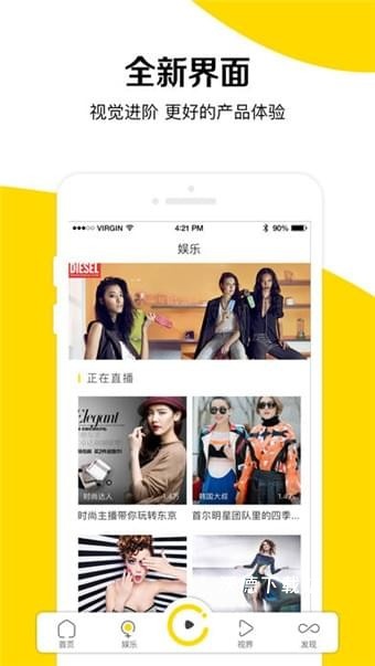 章鱼TV体育直播平台APP_https://www.wordpress6.com_影音播放_第3张