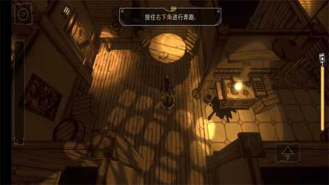 鲍里斯与黑暗生存下载_https://www.wordpress6.com_休闲益智_第2张