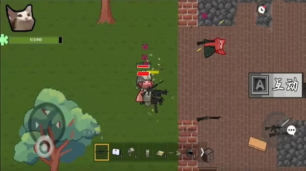 终极猎杀下载_https://www.wordpress6.com_飞行射击_第3张