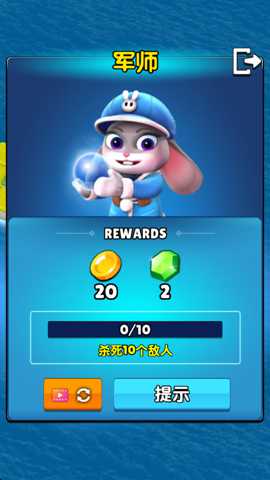 岛之王国下载_https://www.wordpress6.com_休闲益智_第1张