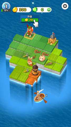 岛之王国下载_https://www.wordpress6.com_休闲益智_第2张