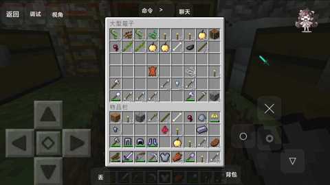 我的世界贝爷生存振金版下载_https://www.wordpress6.com_休闲益智_第2张