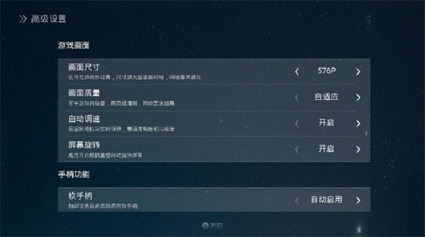 蒸汽云游戏app_https://www.wordpress6.com_生活实用_第1张