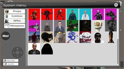 盖瑞模组MirroxMod下载_https://www.wordpress6.com_休闲益智_第3张