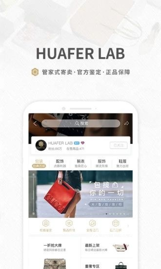 花粉儿App_https://www.wordpress6.com_生活实用_第2张