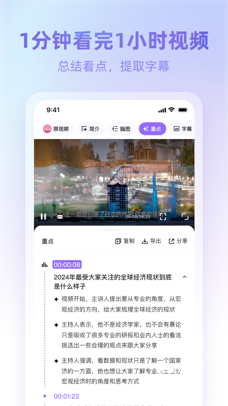 360ai浏览器app官网版_https://www.wordpress6.com_生活实用_第1张
