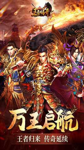 抖音刀刀爆红包传奇下载_https://www.wordpress6.com_角色扮演_第1张