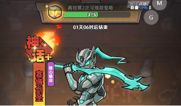 《生存33天》钞票获取和使用方法分享_https://www.wordpress6.com_游戏攻略_第2张