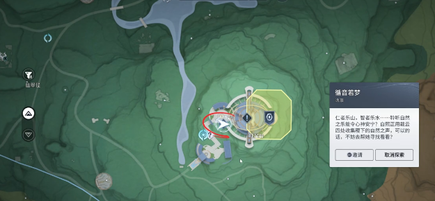 王者荣耀世界不翼而飞任务玩法教程_https://www.wordpress6.com_游戏攻略_第3张