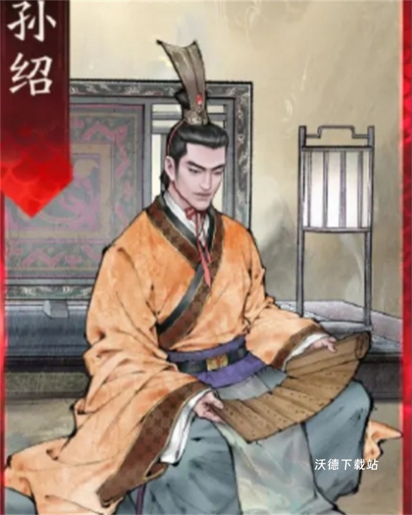 三国望神州大乔副将与队友搭配攻略_https://www.wordpress6.com_游戏攻略_第1张