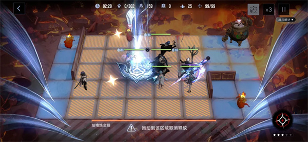 《无期迷途厄运》造物通关图文攻略_https://www.wordpress6.com_游戏攻略_第3张