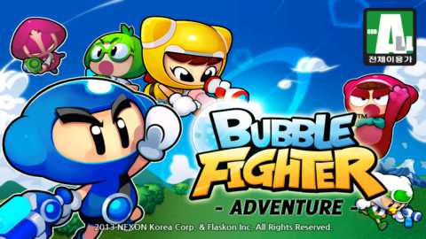 泡泡战士下载_https://www.wordpress6.com_休闲益智_第2张