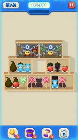 超商物语下载_https://www.wordpress6.com_休闲益智_第1张