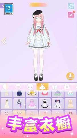 魔法偶像衣橱下载_https://www.wordpress6.com_休闲益智_第2张