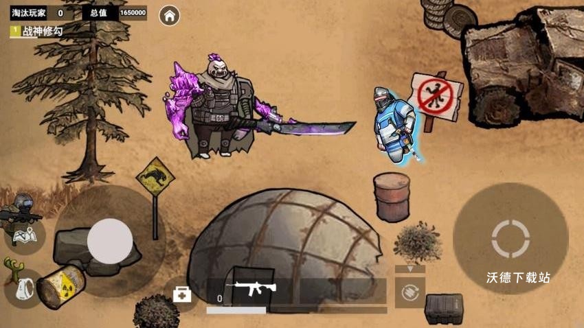 地铁悬浮刚六逃生_https://www.wordpress6.com_休闲益智_第1张