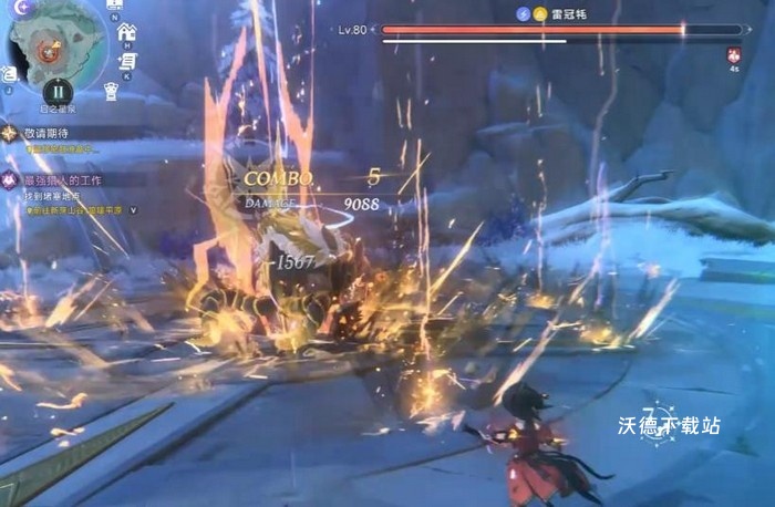 蓝色星原旅谣雷冠牦boss打法攻略分享_https://www.wordpress6.com_游戏攻略_第5张