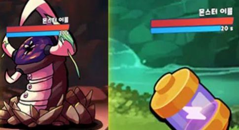 弓箭手追逐者下载_https://www.wordpress6.com_飞行射击_第3张