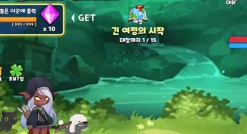 弓箭手追逐者下载_https://www.wordpress6.com_飞行射击_第2张