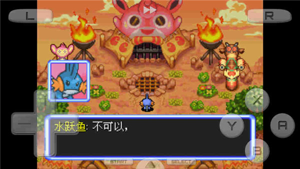 生化危机死寂中文版_https://www.wordpress6.com_角色扮演_第2张