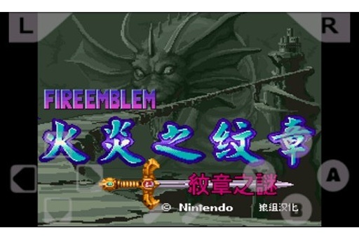 火焰纹章新纹章之谜_https://www.wordpress6.com_角色扮演_第2张