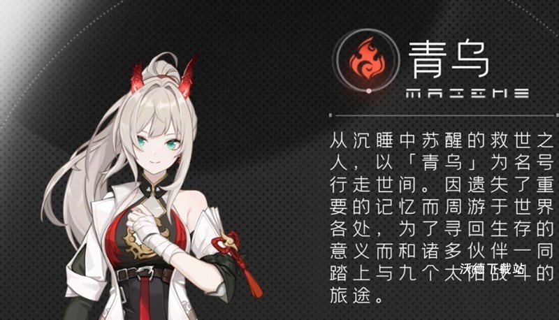 望月青门隐祁玉追识青乌加点推荐_https://www.wordpress6.com_游戏攻略_第4张