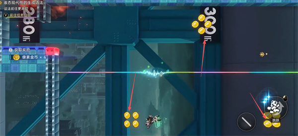 崩坏星穹铁道怎么获取成就【被重力束缚的灵魂】_https://www.wordpress6.com_游戏攻略_第4张