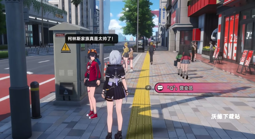 异环大小姐的黑帮梦玩法详细攻略_https://www.wordpress6.com_游戏攻略_第4张