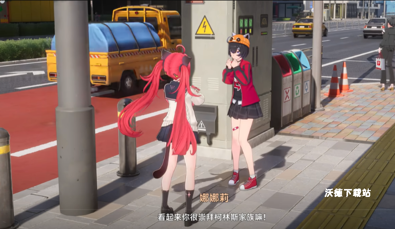 异环大小姐的黑帮梦玩法详细攻略_https://www.wordpress6.com_游戏攻略_第2张