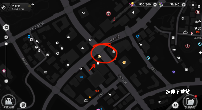 异环大小姐的黑帮梦玩法详细攻略_https://www.wordpress6.com_游戏攻略_第1张