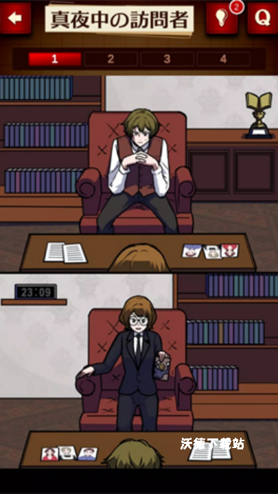 插画侦探手册下载_https://www.wordpress6.com_休闲益智_第2张