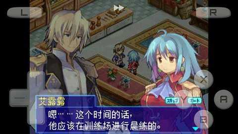 弧光之源3瞳汉化版下载_https://www.wordpress6.com_策略卡牌_第1张