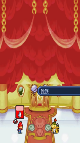 马里奥与路易RPG2汉化NDS下载_https://www.wordpress6.com_动作冒险_第2张