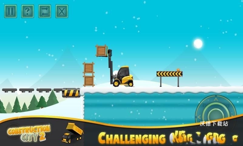 建设城市2中文版下载_https://www.wordpress6.com_模拟经营_第2张