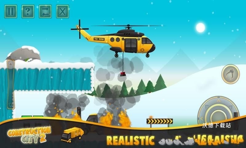 建设城市2中文版下载_https://www.wordpress6.com_模拟经营_第3张