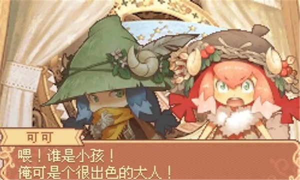 诺拉和时间工房_https://www.wordpress6.com_角色扮演_第2张