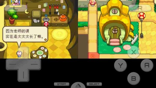 马里奥与路易基rpg3_https://www.wordpress6.com_休闲益智_第1张