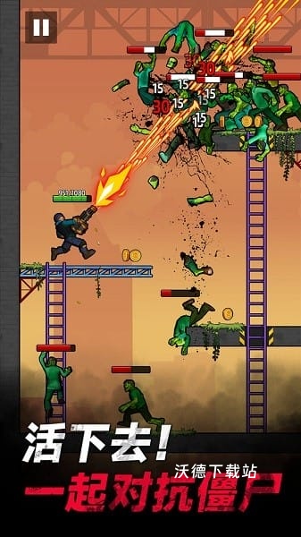 突击队大战僵尸_https://www.wordpress6.com_休闲益智_第1张