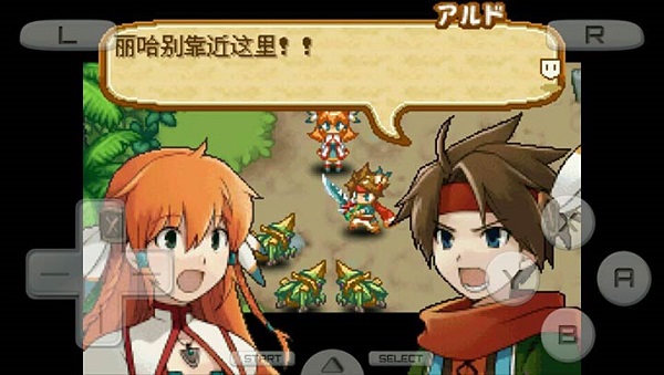 召唤之夜孪生时代中文版_https://www.wordpress6.com_角色扮演_第1张