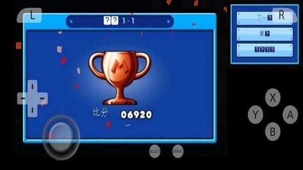 马里奥vs大金刚_https://www.wordpress6.com_角色扮演_第1张