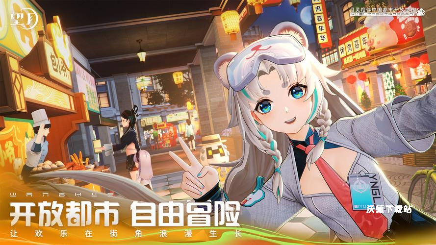 望月手游新玩家玩法技巧解析_https://www.wordpress6.com_游戏攻略_第1张